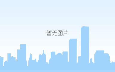 山西省公安厅聘任山西省人大代表、临汾市人大常委、山西华翔集团总裁王渊为党风政风警风监督员